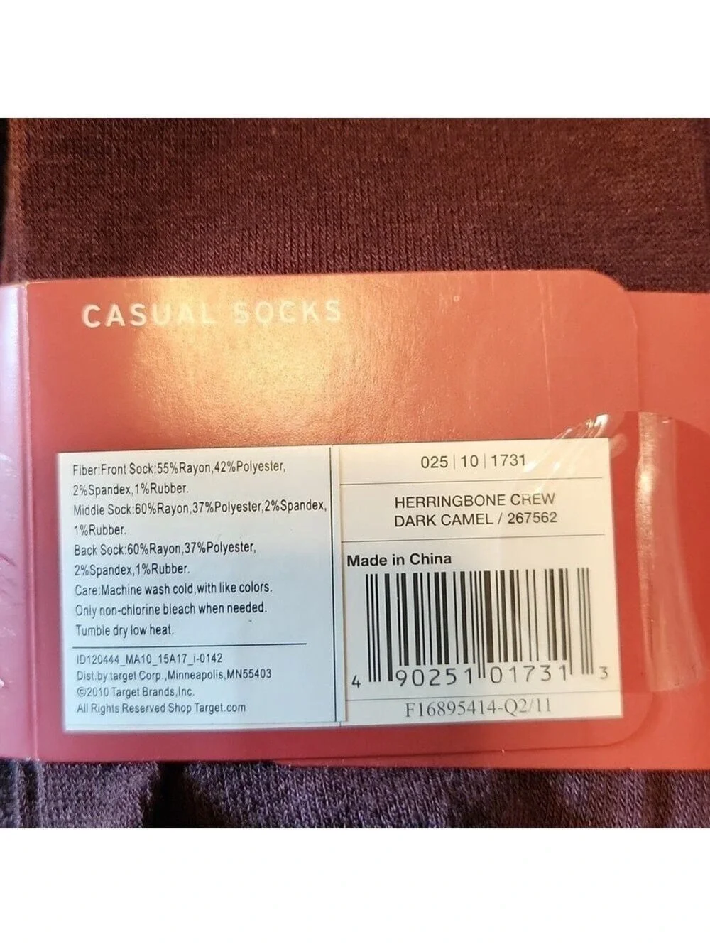 Merona brown casual socks